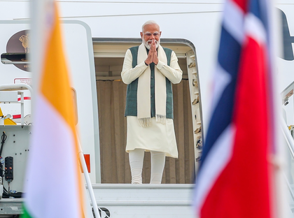 PM Modi’s UAE visit strengthens India’s energy security amid rising Middle East tensions: Report | PM Modi’s UAE visit strengthens India’s energy security amid rising Middle East tensions: Report PM Modi’s UAE visit strengthens India’s energy security amid rising Middle East tensions: Report | PM Modi’s UAE visit strengthens India’s energy security amid rising Middle East tensions: Report