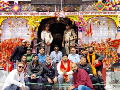 J&K Chief Secretary reviews arrangements for Machail Mata Yatra | J&K Chief Secretary reviews arrangements for Machail Mata Yatra J&K Chief Secretary reviews arrangements for Machail Mata Yatra | J&K Chief Secretary reviews arrangements for Machail Mata Yatra