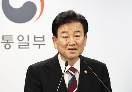 South Korea’s ministry defends ‘two-state’ language for peaceful coexistence with North Korea | South Korea’s ministry defends ‘two-state’ language for peaceful coexistence with North Korea South Korea’s ministry defends ‘two-state’ language for peaceful coexistence with North Korea | South Korea’s ministry defends ‘two-state’ language for peaceful coexistence with North Korea