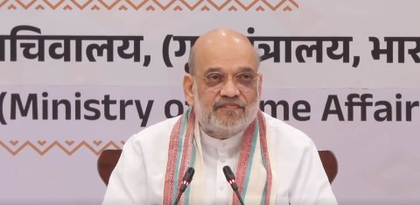 HM Amit Shah chairs 26th Central Zonal Council meeting in Chhattisgarh's Bastar | HM Amit Shah chairs 26th Central Zonal Council meeting in Chhattisgarh's Bastar HM Amit Shah chairs 26th Central Zonal Council meeting in Chhattisgarh's Bastar | HM Amit Shah chairs 26th Central Zonal Council meeting in Chhattisgarh's Bastar