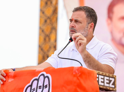 Common man under severe economic strain: LoP Gandhi criticises Centre on inflation | Common man under severe economic strain: LoP Gandhi criticises Centre on inflation Common man under severe economic strain: LoP Gandhi criticises Centre on inflation | Common man under severe economic strain: LoP Gandhi criticises Centre on inflation