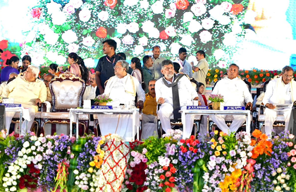 Cong Govt's 3 years in office: Karnataka model superior to Gujarat model, says CM Siddaramaiah | Cong Govt's 3 years in office: Karnataka model superior to Gujarat model, says CM Siddaramaiah Cong Govt's 3 years in office: Karnataka model superior to Gujarat model, says CM Siddaramaiah | Cong Govt's 3 years in office: Karnataka model superior to Gujarat model, says CM Siddaramaiah