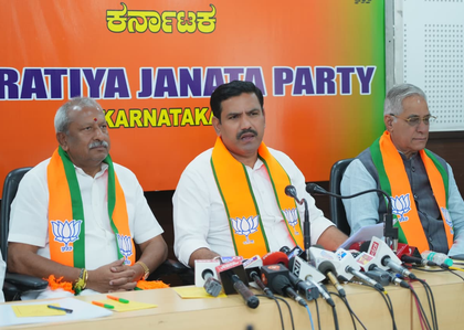 Congress’ victory streak will not last long in Karnataka; guarantees used merely as poll strategy: Vijayendra | Congress’ victory streak will not last long in Karnataka; guarantees used merely as poll strategy: Vijayendra Congress’ victory streak will not last long in Karnataka; guarantees used merely as poll strategy: Vijayendra | Congress’ victory streak will not last long in Karnataka; guarantees used merely as poll strategy: Vijayendra