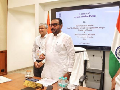 Prataprao Jadhav launches Ayush Anudan Portal for managing funding proposals | Prataprao Jadhav launches Ayush Anudan Portal for managing funding proposals Prataprao Jadhav launches Ayush Anudan Portal for managing funding proposals | Prataprao Jadhav launches Ayush Anudan Portal for managing funding proposals