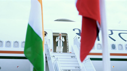 PM Modi concludes Norway visit, highlights productive talks and important decisions | PM Modi concludes Norway visit, highlights productive talks and important decisions PM Modi concludes Norway visit, highlights productive talks and important decisions | PM Modi concludes Norway visit, highlights productive talks and important decisions