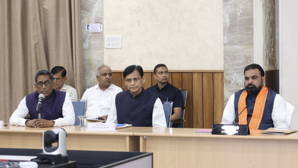 Bihar CM reviews India-Nepal border security, pushes for strong surveillance | Bihar CM reviews India-Nepal border security, pushes for strong surveillance Bihar CM reviews India-Nepal border security, pushes for strong surveillance | Bihar CM reviews India-Nepal border security, pushes for strong surveillance