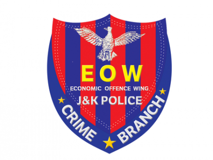 Crime Branch Kashmir carries out searches in Budgam in land fraud case | Crime Branch Kashmir carries out searches in Budgam in land fraud case Crime Branch Kashmir carries out searches in Budgam in land fraud case | Crime Branch Kashmir carries out searches in Budgam in land fraud case