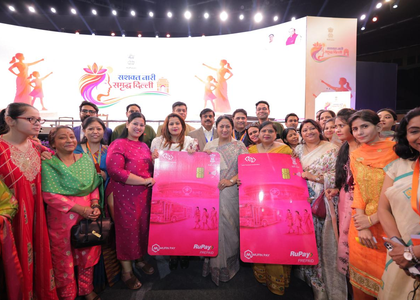 8.4 lakh women issued ‘Pink Saheli NCMC Smart Cards’ for free bus travel: Delhi CM | 8.4 lakh women issued ‘Pink Saheli NCMC Smart Cards’ for free bus travel: Delhi CM 8.4 lakh women issued ‘Pink Saheli NCMC Smart Cards’ for free bus travel: Delhi CM | 8.4 lakh women issued ‘Pink Saheli NCMC Smart Cards’ for free bus travel: Delhi CM