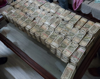 Odisha Vigilance unearths crores worth of assets during raids on R&B Executive Engineer | Odisha Vigilance unearths crores worth of assets during raids on R&B Executive Engineer Odisha Vigilance unearths crores worth of assets during raids on R&B Executive Engineer | Odisha Vigilance unearths crores worth of assets during raids on R&B Executive Engineer