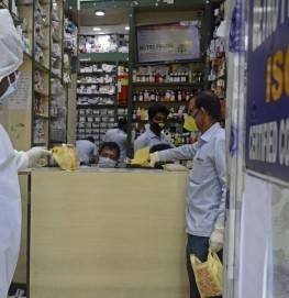 Nationwide chemists’ strike today against online sale of medicines | Nationwide chemists’ strike today against online sale of medicines Nationwide chemists’ strike today against online sale of medicines | Nationwide chemists’ strike today against online sale of medicines