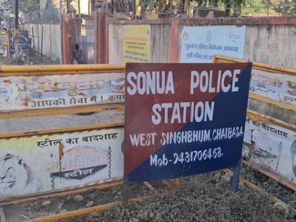 Jharkhand woman killed on suspicion of witchcraft, one arrested | Jharkhand woman killed on suspicion of witchcraft, one arrested Jharkhand woman killed on suspicion of witchcraft, one arrested | Jharkhand woman killed on suspicion of witchcraft, one arrested
