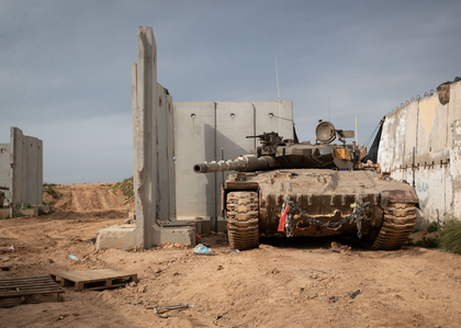 Israel lifts wartime restrictions in Lebanon after ceasefire | Israel lifts wartime restrictions in Lebanon after ceasefire