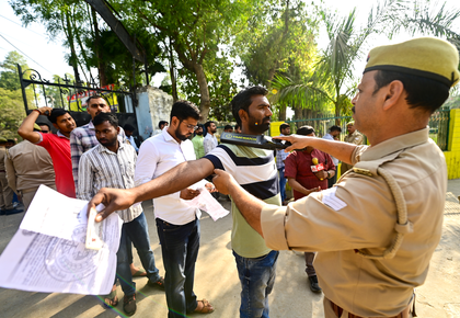 'Attempt to divide society': Cong, BJP on UP Police SI exam row | 'Attempt to divide society': Cong, BJP on UP Police SI exam row 'Attempt to divide society': Cong, BJP on UP Police SI exam row | 'Attempt to divide society': Cong, BJP on UP Police SI exam row