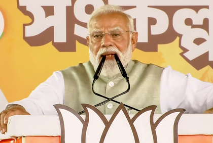 Disrespect to President Murmu in Bengal was insult to entire tribal community: PM Modi | Disrespect to President Murmu in Bengal was insult to entire tribal community: PM Modi Disrespect to President Murmu in Bengal was insult to entire tribal community: PM Modi | Disrespect to President Murmu in Bengal was insult to entire tribal community: PM Modi