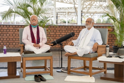 RSS chief visits Heartfulness headquarters in Hyderabad | RSS chief visits Heartfulness headquarters in Hyderabad