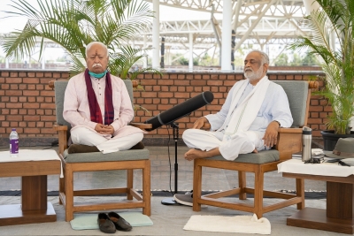 RSS chief visits Heartfulness headquarters in Hyderabad | RSS chief visits Heartfulness headquarters in Hyderabad RSS chief visits Heartfulness headquarters in Hyderabad | RSS chief visits Heartfulness headquarters in Hyderabad