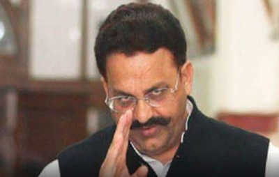 Battle for UP: Mukhtar Ansari to contest from Mau on SBSP ticket | Battle for UP: Mukhtar Ansari to contest from Mau on SBSP ticket