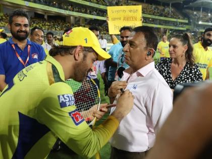 Gavaskar taking Dhoni's autograph tops most memorable moments | Gavaskar taking Dhoni's autograph tops most memorable moments