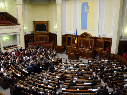Ukrainian Parliament backs 50-year sanctions on Iran | Ukrainian Parliament backs 50-year sanctions on Iran