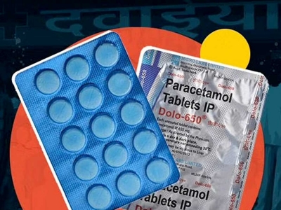 Dolo pill breaks sales record in pandemic as manufacturer makes a fortune | Dolo pill breaks sales record in pandemic as manufacturer makes a fortune Dolo pill breaks sales record in pandemic as manufacturer makes a fortune | Dolo pill breaks sales record in pandemic as manufacturer makes a fortune