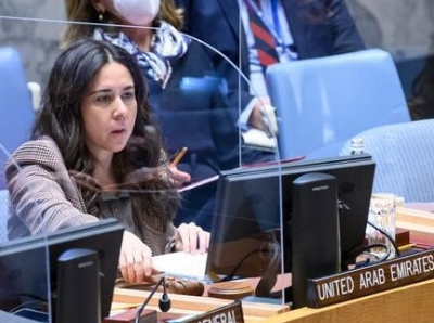 UNSC condemns IS attack on Peshawar Shia mosque | UNSC condemns IS attack on Peshawar Shia mosque UNSC condemns IS attack on Peshawar Shia mosque | UNSC condemns IS attack on Peshawar Shia mosque