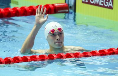 Sun Yang not called up for training camp: Chinese Swimming Association | Sun Yang not called up for training camp: Chinese Swimming Association