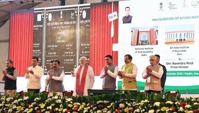 PM inaugurates satellite centre of All India Institute of Ayurveda in Goa | PM inaugurates satellite centre of All India Institute of Ayurveda in Goa