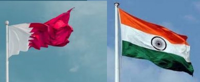 India-Qatar joint business forum to bolster bilateral economic ties | India-Qatar joint business forum to bolster bilateral economic ties India-Qatar joint business forum to bolster bilateral economic ties | India-Qatar joint business forum to bolster bilateral economic ties