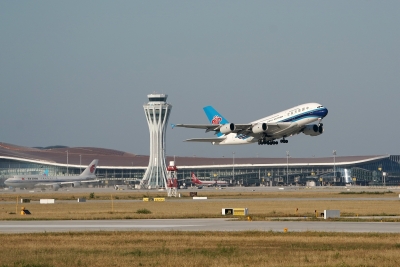Air travel within China almost returns to 'pre-pandemic levels' | Air travel within China almost returns to 'pre-pandemic levels' Air travel within China almost returns to 'pre-pandemic levels' | Air travel within China almost returns to 'pre-pandemic levels'