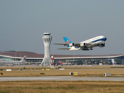 Canada excluded as China lifts curbs on group tours | Canada excluded as China lifts curbs on group tours Canada excluded as China lifts curbs on group tours | Canada excluded as China lifts curbs on group tours