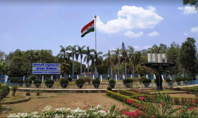 Hyderabad University among top 10 in Centre's ARIIA ranking | Hyderabad University among top 10 in Centre's ARIIA ranking