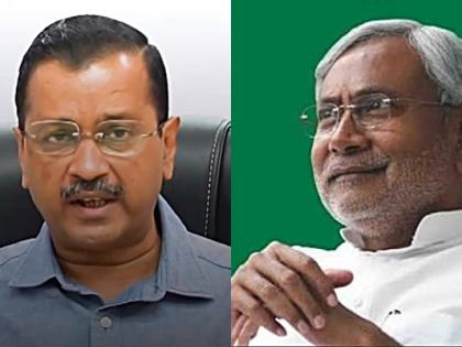 Nitish Kumar to meet Kejriwal on Wednesday | Nitish Kumar to meet Kejriwal on Wednesday Nitish Kumar to meet Kejriwal on Wednesday | Nitish Kumar to meet Kejriwal on Wednesday