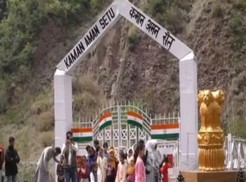Bodies of two Baramulla residents who jumped into Jhelum returned by PoK authorities | Bodies of two Baramulla residents who jumped into Jhelum returned by PoK authorities Bodies of two Baramulla residents who jumped into Jhelum returned by PoK authorities | Bodies of two Baramulla residents who jumped into Jhelum returned by PoK authorities