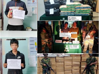 Drugs, foreign cigarettes valued at Rs 29.43cr seized in Mizoram; 6 held | Drugs, foreign cigarettes valued at Rs 29.43cr seized in Mizoram; 6 held Drugs, foreign cigarettes valued at Rs 29.43cr seized in Mizoram; 6 held | Drugs, foreign cigarettes valued at Rs 29.43cr seized in Mizoram; 6 held