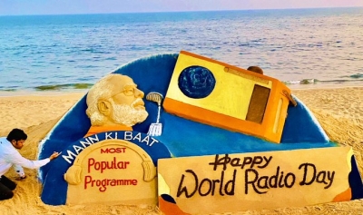 Twitterati greet people on World Radio Day | Twitterati greet people on World Radio Day Twitterati greet people on World Radio Day | Twitterati greet people on World Radio Day