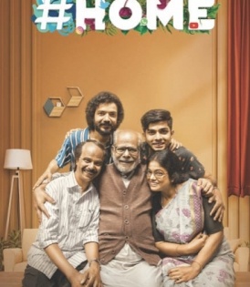 Malayalam hit 'Home' to be remade in Hindi | Malayalam hit 'Home' to be remade in Hindi
