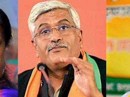 Of the five state going to polls, BJP most confident about Raj | Of the five state going to polls, BJP most confident about Raj Of the five state going to polls, BJP most confident about Raj | Of the five state going to polls, BJP most confident about Raj