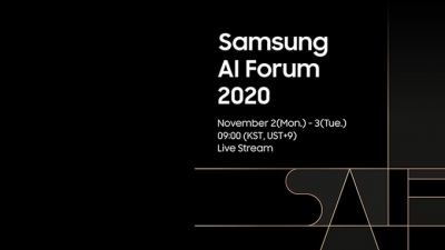Samsung to host annual AI forum online next month | Samsung to host annual AI forum online next month