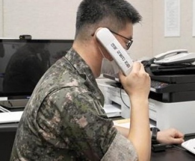 N.Korea remains unresponsive to military hotline call from S.Korea for 3rd day | N.Korea remains unresponsive to military hotline call from S.Korea for 3rd day