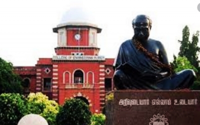 Now, Tamil culture & heritage mandatory for engineering students at Anna University | Now, Tamil culture & heritage mandatory for engineering students at Anna University