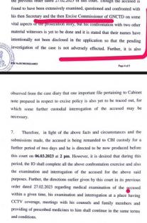 Sisodia confronted with his ex-Secy, former Excise Commissioner | Sisodia confronted with his ex-Secy, former Excise Commissioner Sisodia confronted with his ex-Secy, former Excise Commissioner | Sisodia confronted with his ex-Secy, former Excise Commissioner
