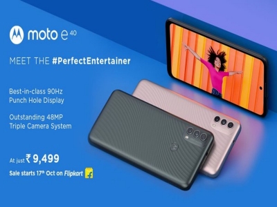 Moto E40 with 48MP camera launched in India at Rs 9,499 | Moto E40 with 48MP camera launched in India at Rs 9,499