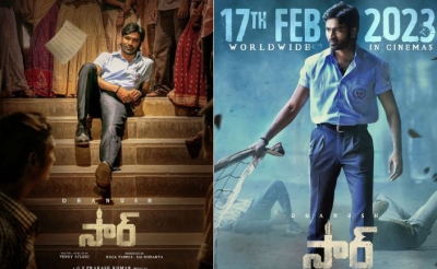 Feb 17 release date for bilingual film 'SIR'/'Vaathi' with Dhanush, Samyuktha | Feb 17 release date for bilingual film 'SIR'/'Vaathi' with Dhanush, Samyuktha