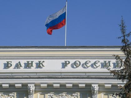Russia's external debt-to-GDP ratio falls to historic low | Russia's external debt-to-GDP ratio falls to historic low Russia's external debt-to-GDP ratio falls to historic low | Russia's external debt-to-GDP ratio falls to historic low