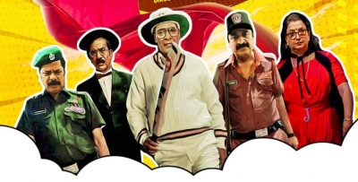 Director Karthik Kumar's comedy film 'Super Senior Heroes' released on OTT | Director Karthik Kumar's comedy film 'Super Senior Heroes' released on OTT