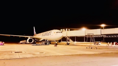 Sri Lanka reopens southern airport under pilot program | Sri Lanka reopens southern airport under pilot program Sri Lanka reopens southern airport under pilot program | Sri Lanka reopens southern airport under pilot program