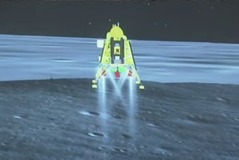 India Lands on the Moon! | India Lands on the Moon! India Lands on the Moon! | India Lands on the Moon!