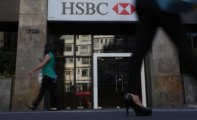 HSBC puts 35,000 job cuts on hold | HSBC puts 35,000 job cuts on hold