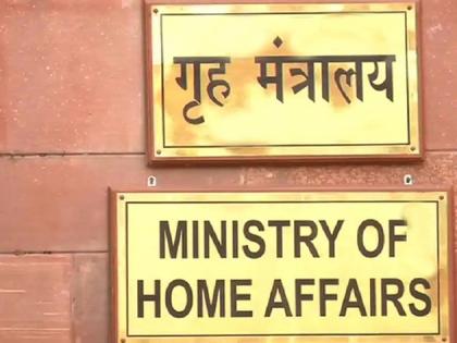 MHA approves release of Rs 200 crore for Himachal flood relief | MHA approves release of Rs 200 crore for Himachal flood relief MHA approves release of Rs 200 crore for Himachal flood relief | MHA approves release of Rs 200 crore for Himachal flood relief