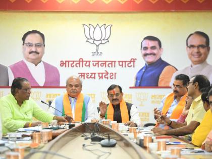 BJP to launch five ‘Jan Ashirvaad Yatras’ ahead of polls in MP | BJP to launch five ‘Jan Ashirvaad Yatras’ ahead of polls in MP BJP to launch five ‘Jan Ashirvaad Yatras’ ahead of polls in MP | BJP to launch five ‘Jan Ashirvaad Yatras’ ahead of polls in MP